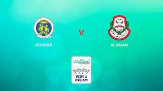 Bousher v Al Salam