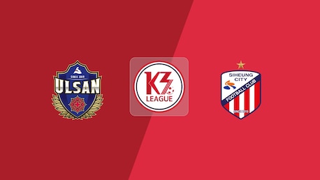Ulsan Citizen - Siheung Citizen | K3 Liga 2025 | Spiel in voller Länge