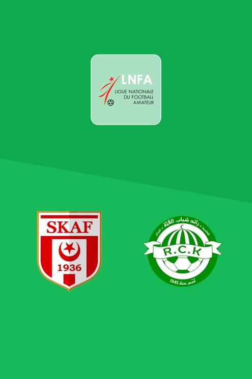 SKAF Khemis Miliana v RC Kouba | Ligue 2 2024/25 | Full Match Replay