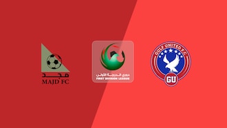 Majd FC - Gulf United