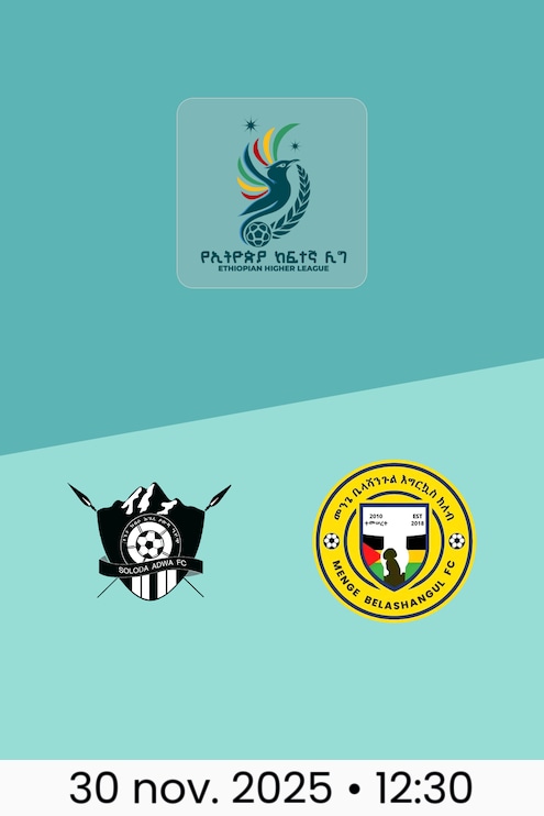 Soloda Adwa - Menge Belashangul | Ethiopian Higher League 2025