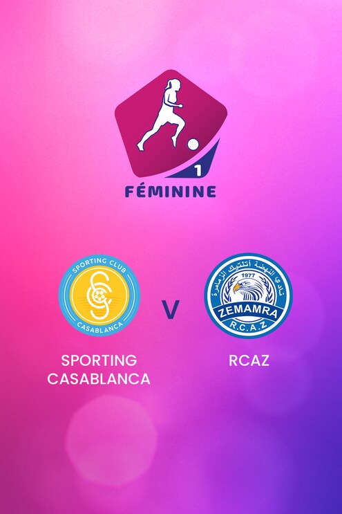 Sporting Casablanca v RCAZ de Zemamra | D1 Women's Championship 2024-25	| Full Match Replay