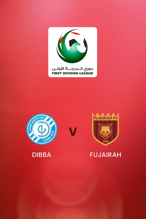 Dibba v Fujairah | First Division League | Full Match Replay
