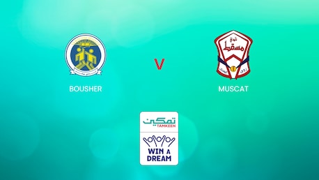 Bousher - Muscat | Tamkeen League | Match completo