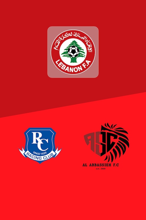 Racing Club Beirut vs Riyadi Abbasiya | Playoff de descenso | Primera División 2024/2025 | Partido completo