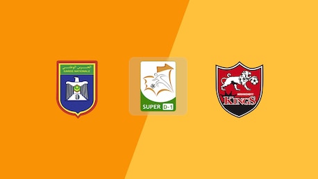 AS Garde - Nouakchott Kings | Super D-1 2024/25 | Match Completo