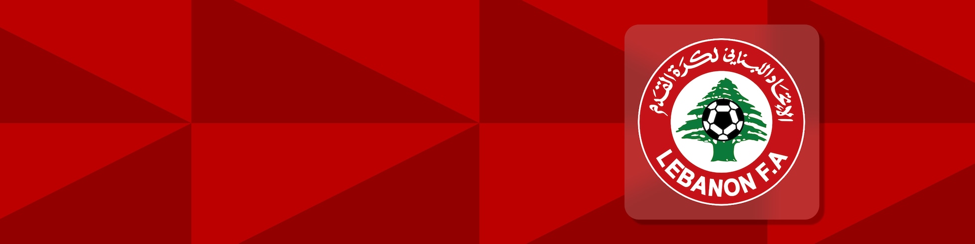 Ultime Repliche – Prima Divisione