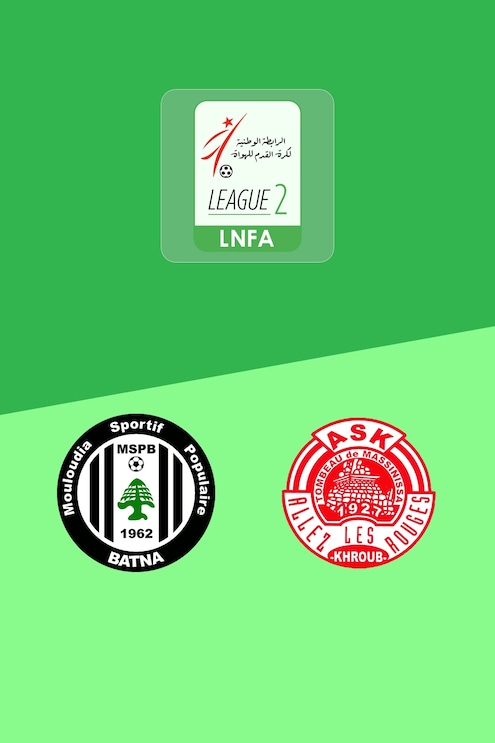 MSP Batna x AS Khroub | Ligue 2 2025/26