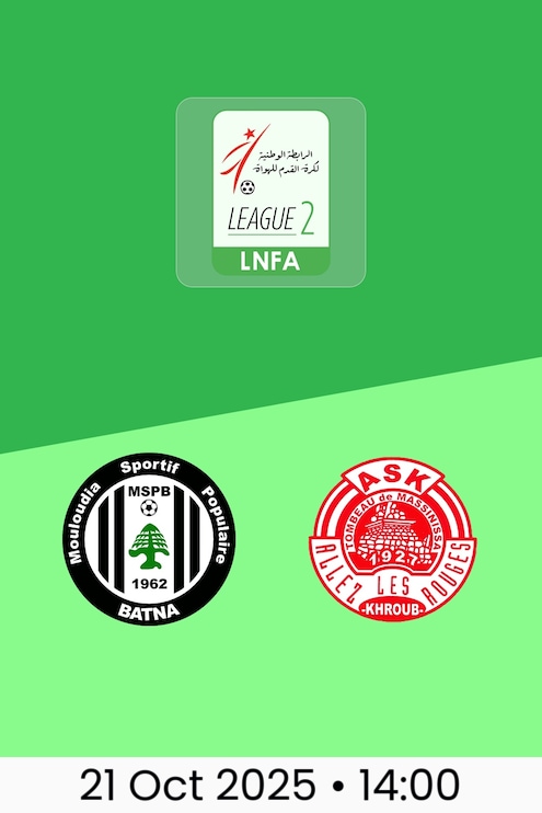 MSP Batna v AS Khroub | Ligue 2 2025/26