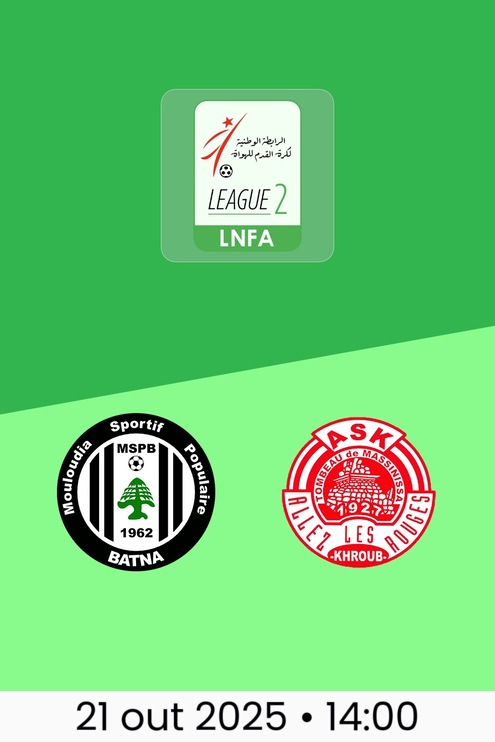 MSP Batna x AS Khroub | Ligue 2 2025/26