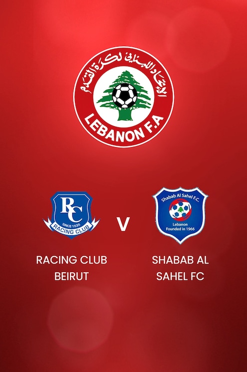 Racing Club Beirut - Shabab Al Sahel FC | Libanon Erste Liga 2024/2025 | Spiel in voller Länge