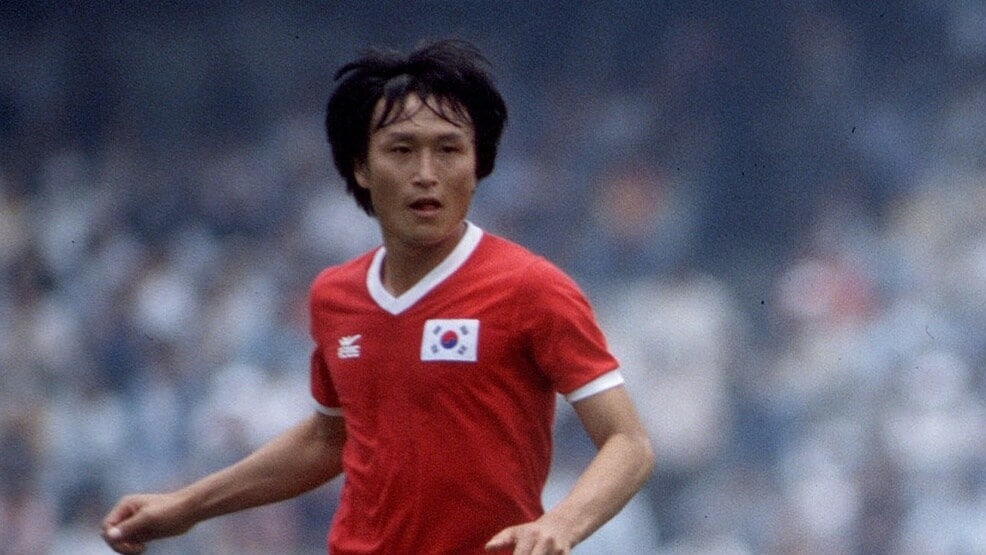 Gol de Huh Jung-moo 83' | República de Corea vs Italia | Copa Mundial de la FIFA México 1986™