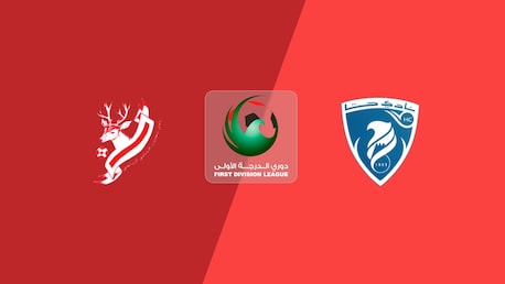 Masfout Club - Hatta Club | Tour 8 | Ligue de Première Division 2025/26