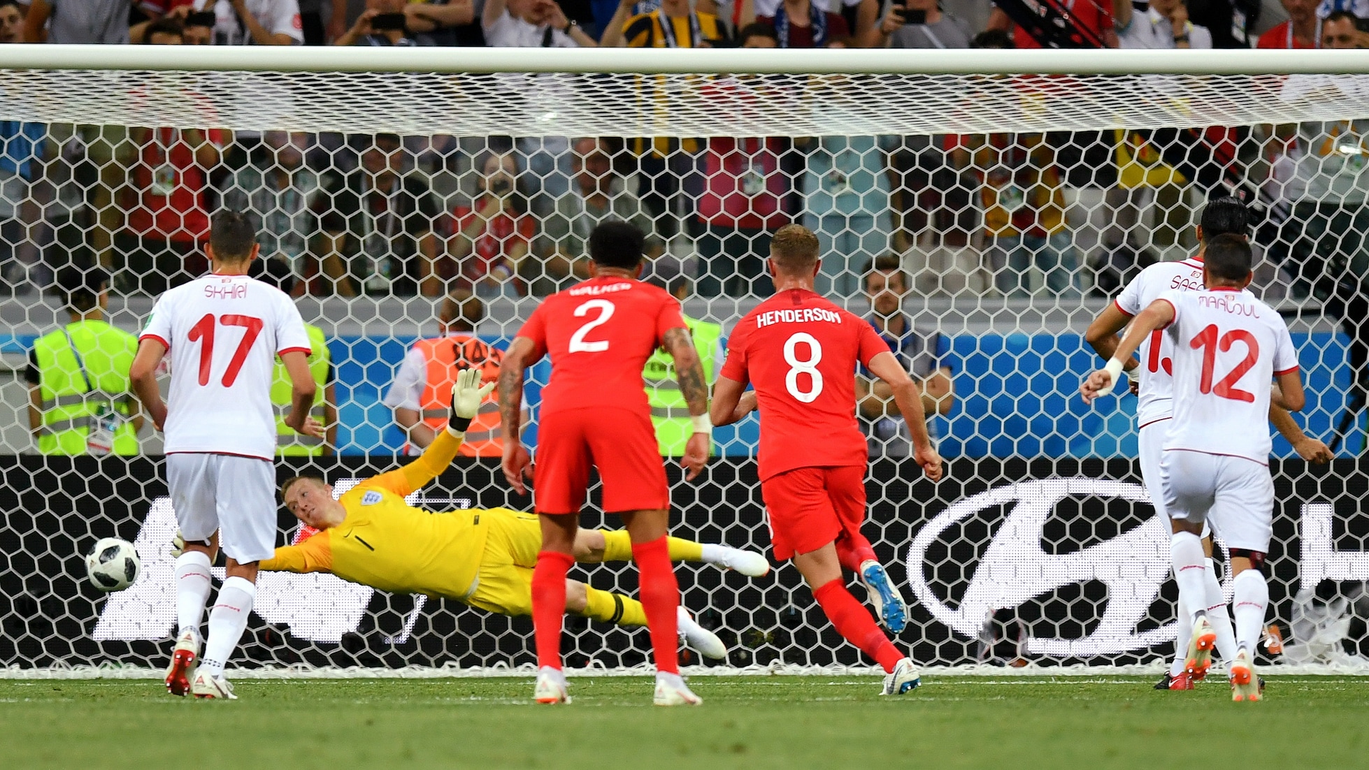Ferjani Sassi Goal 35' | Tunisia v England | 2018 FIFA World Cup Russia™