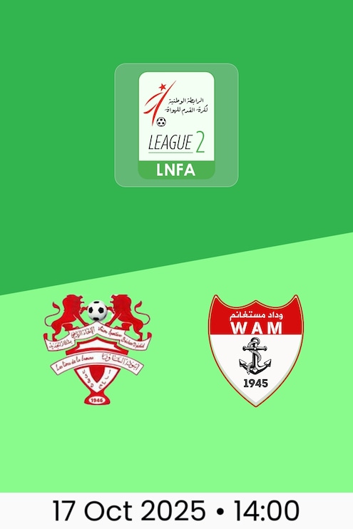 US Bechar Djedid v WA Mostaganem | Ligue 2 2025/26