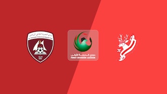 Al Hamriyah - Masfout Club