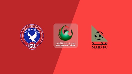 Gulf United - Majd FC | Tour 4 | Ligue de Première Division 2025/26 | Match complet