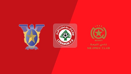 Safa SC vs Nejmeh SC | Playoff de Campeonato | Primera División 2024/2025 | Partido completo
