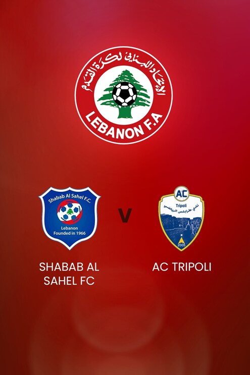 Shabab Al Sahel - Tripoli | Lebanon First Division | Match complet