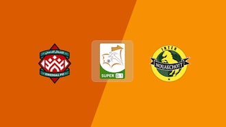 Chemal FC v Inter Nouakchott