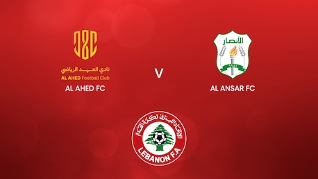 Al Ahed FC - Al Ansar FC | Meisterschafts-Playoff | Libanon Erste Liga 2024/2025 | Spiel in voller Länge