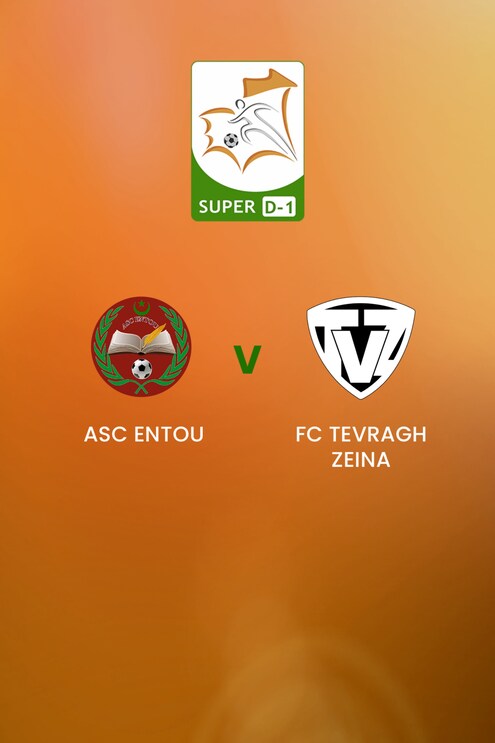 ASC Entou vs FC Tevragh Zeina | Super D-1 | Mauritania | Partido completo