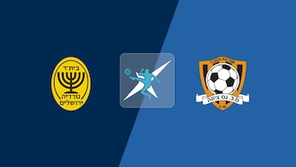 F. C. Nordia Jerusalem x Sekzia Ness Ziona