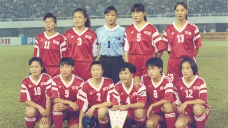 1. Gol de Ma Li aos 22' | China - Noruega | Copa do Mundo Feminina FIFA 1991, no China PR