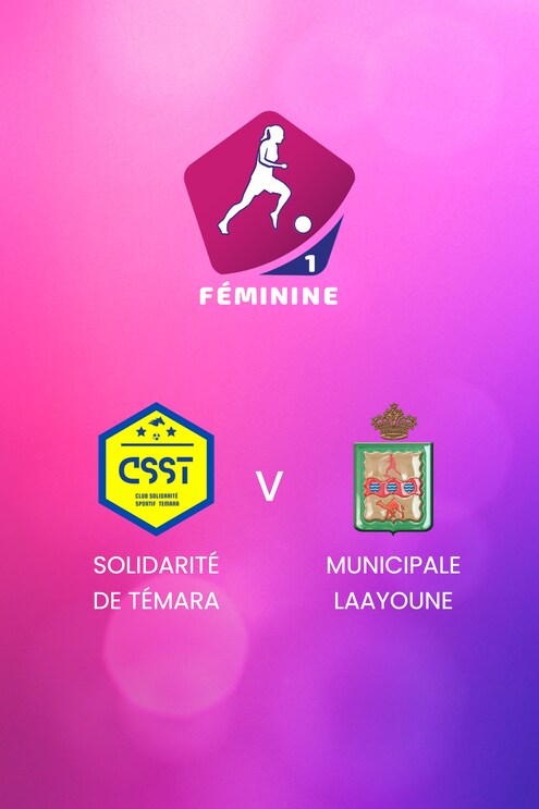 Solidarité de Témara v Municipale Laayoune | Women's Championship D1 2024-25 | Full Match Replay