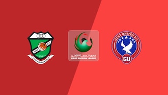 Al Orooba - Gulf United