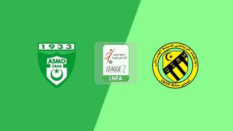 ASM Oran - USM El Harrach | Ligue 2 2025/26