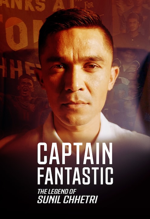 Capitão Fantástico