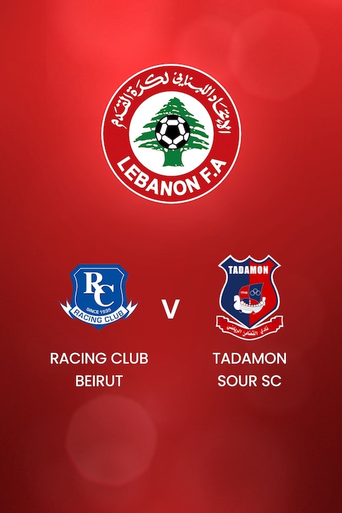 Racing Club Beirut vs Tadamon Sour SC | Primera División del Líbano 2024/2025| Partido completo