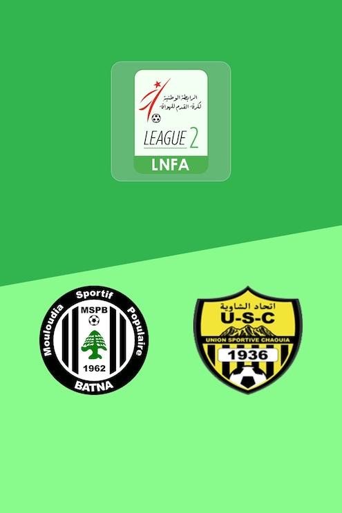 MSP Batna x US Chaouia | Ligue 2 2025/26 | Jogo completo