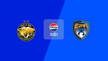 Young Elephants FC - Ezra FC | Ligue Lao 1 2025/26 | Match complet