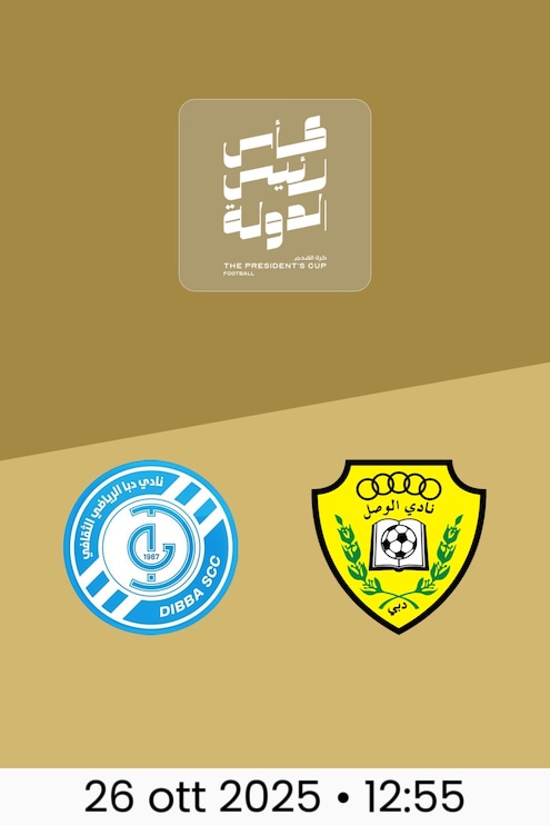 Dibba Club - Al Wasl F.C. | Ottavi di finale | Coppa del Presidente 2025/26