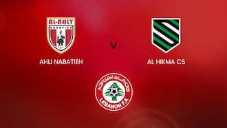 Ahli Nabatiyeh vs Al Hikma CS La Sagesse | Lebanon First Division | Partido completo