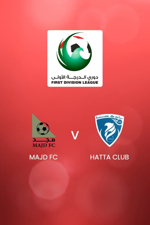 Majd FC x Hatta Club | UAE First Division League | Jogo Completo