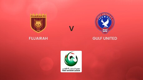 Fujairah - Gulf United | First Division League | Spiel in voller Länge