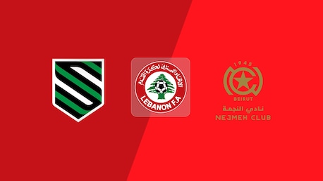 Hekmeh SC vs Nejmeh SC | Playoff de Campeonato | Primera División 2024/2025 | Partido completo