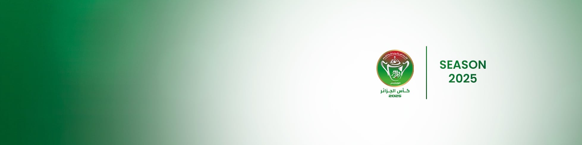 Algerian Cup 2025