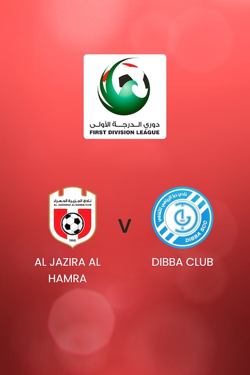 Al Jazira Al Hamra - Dibba Club | UAE First Division League | Match complet