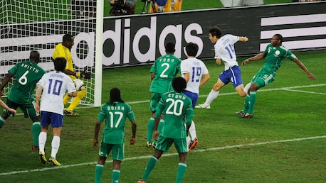 Lee Jung Soo Goal 37' | Nigeria v Korea Republic | 2010 FIFA World Cup South Africa™