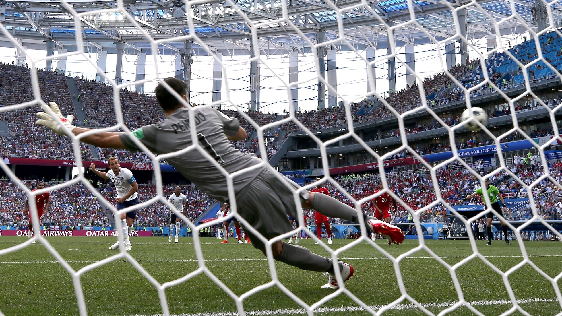 Gol de Harry Kane 45'+1' | Inglaterra vs Panamá | Copa Mundial de la FIFA Rusia 2018™