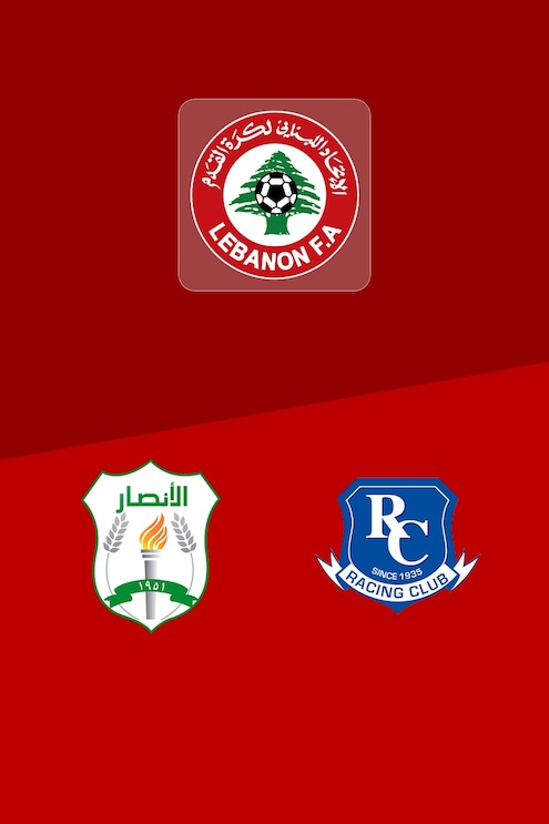 Al Ansar FC v Racing Club Beirut | Round 3 | First Division 2025/26 | Full Match Replay