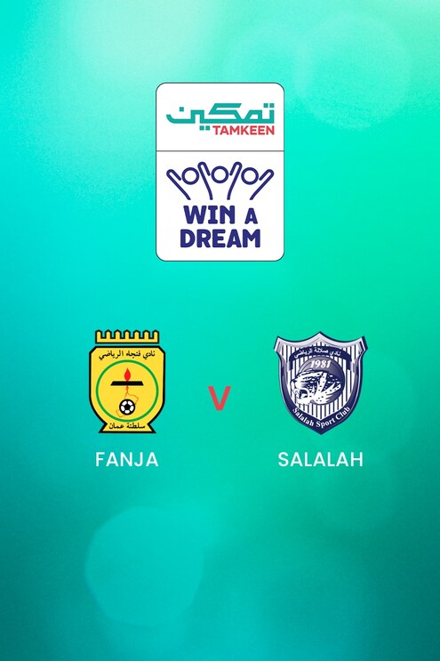 Fanja x Salalah | Grupo 1 | Tamkeen League | Jogo completo