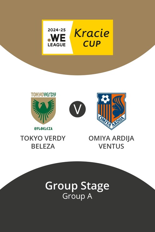 Tokyo Verdy Beleza x Omiya Ardija Ventus | Grupo A | WE League Kracie Cup | Jogo completo