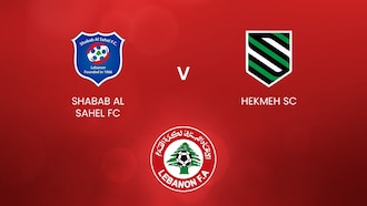 Shabab Al Sahel FC - Hekmeh SC