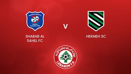 Shabab Al Sahel FC - Hekmeh SC | Première Division du Liban 2024/2025 | Match complet