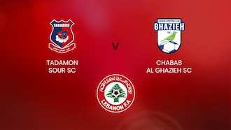 Tadamon Sour SC v Chabab Al Ghazieh SC | Lebanon First Division | Match complet